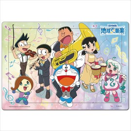 Tenyo 40 Piece Puzzle for Kids, Doraemon Nobita the Earth Symphony Orchestra, Fun Enso (Child Puzzle) (10.2 x 14.8 inches (26 x 37.5 cm)