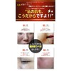 [1st Place Elastic Needle Serum] Aging Care/Pore+Wrinkles+Sensitive Skin Quality Improvement