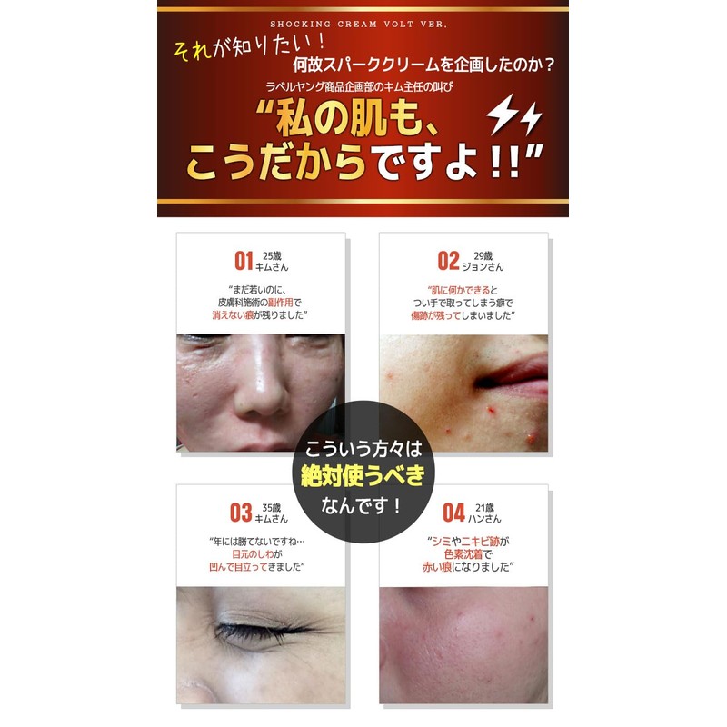 [1st Place Elastic Needle Serum] Aging Care/Pore+Wrinkles+Sensitive Skin Quality Improvement