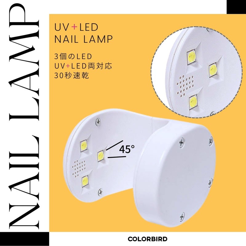 COLORBIRD LED & UV Light, Mini Gel Nails, Temporary Stop,