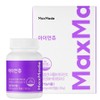 Maxmade Iron Chew Children's Iron Supplement 13 Functional Non-heme Iron Chewable 2 Months, 60 Tablets, 1 Piece / 맥스메이드 아이언츄 어린이 철분제 13중 기능성 비헴철 츄어블 2개월, 60정, 1개