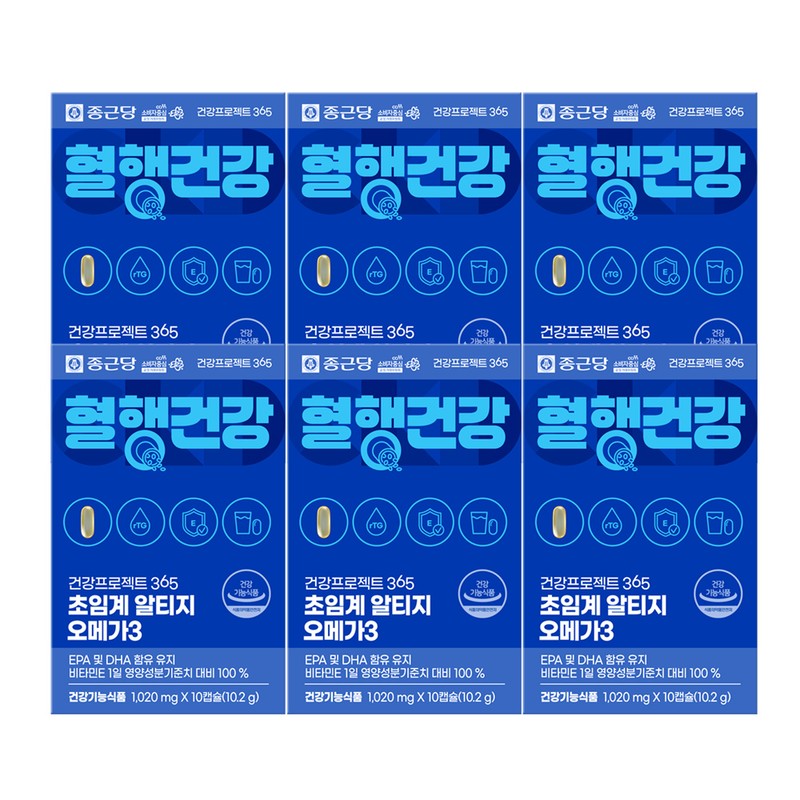 종근당 건강프로젝트365 초임계 알티지 오메가3 10.2g, 10정, 6개 Jonggeun Dang