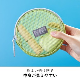 King Jim Fratty Sheer Mesh Pouch Small Pink 5160 Hin