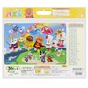 Sunstar Stationery Puzzle 30P Dance with Anpanman! Dance! Anpanman 6310010B