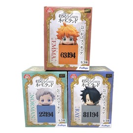The Promised Neverland Hanging Figure, Set of 3 Types, Approx. 3.9 inches (10 cm), Emma, Norman, Rey