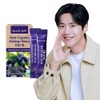 Nutri D Day Real Organic Haskap Berry 100% 15 packs