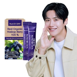 Nutri D Day Real Organic Haskap Berry 100% 15 packs / 뉴트리디데이 리얼 유기농 하스카프 베리 100% 15포
