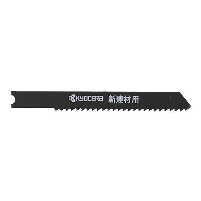 Kyocera 4891100 Old Ryobi Blade Set M-1109 For Woodworking, Circular