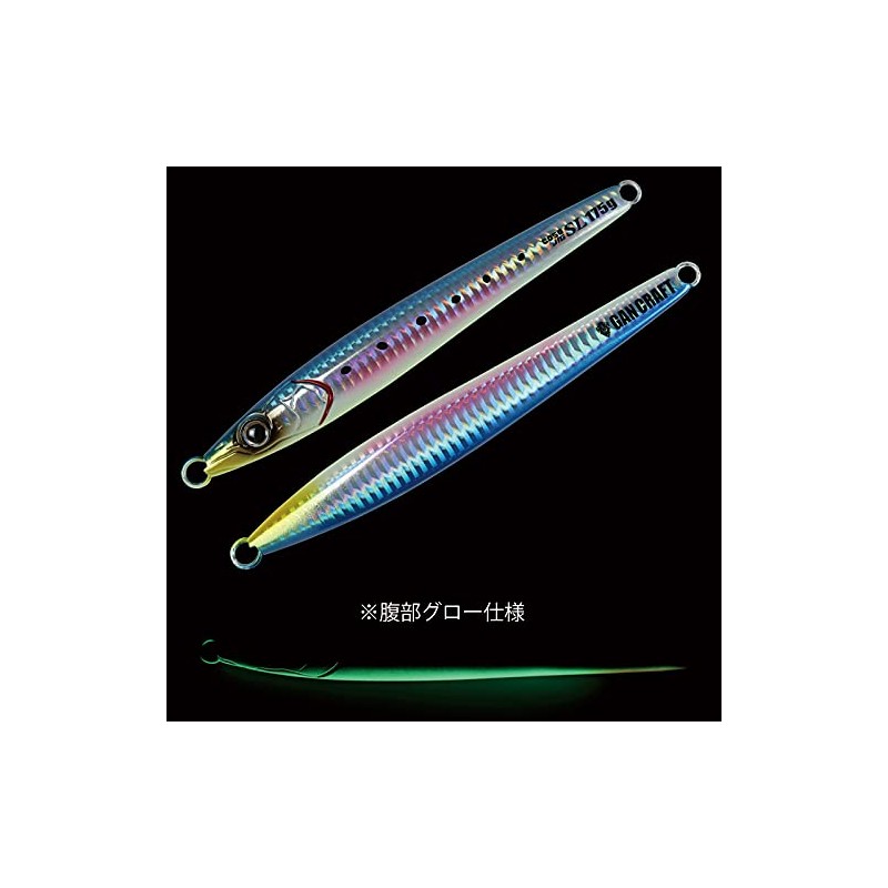 Guncraft COSOJIG SL200 Semi-Long 7.1 oz (200 g) #01 Sardine