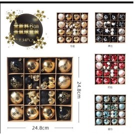 Christmas Tree Ornaments Set: Plastic Balls with Reindeer Painting (LF1526) Free Size/52 Pieces - Black White 3ea
