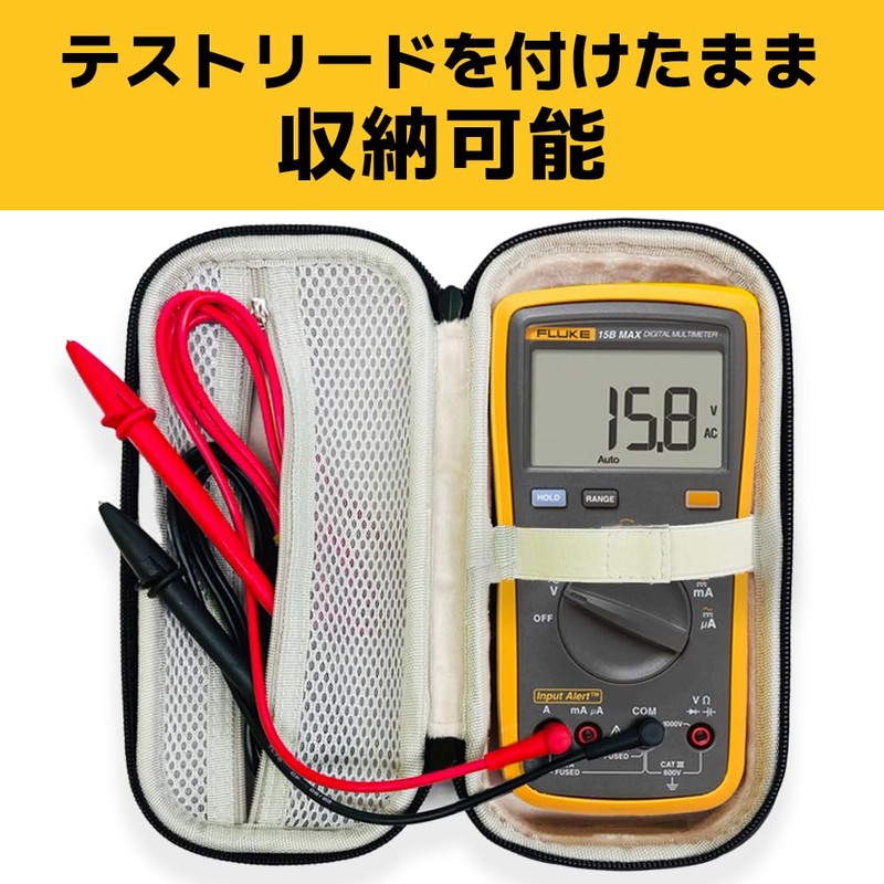 Fluke Digital Multimeter (TL31 Tapered Test Lead) 15B MAX-02/APC