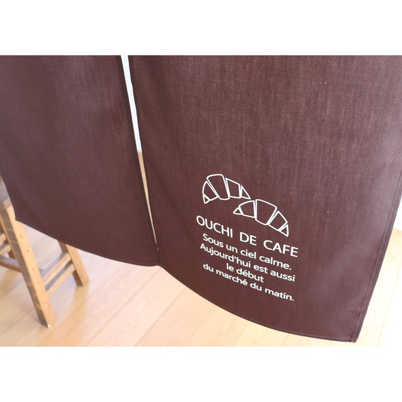 sunny day fabric noren, brown, width 33.5 x length 47.2