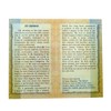 William J. Hirten Deluxe Catholic Holy Card with Traditional Prayers