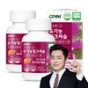 Nature's Dignity Healthy Liver Organic Milk Thistle, 30 tablets, 2 pieces / 자연의품격 건강한 간 유기농 밀크씨슬, 30정, 2개