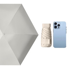 Tebeban Mini Umbrella (Beige)