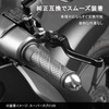HI-LINE Motorcycle Brake Lever (Right) 6 Adjustable Aluminum Adjustment Levers