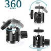 UTEBIT Free Head 360 Degree Rotatable Ball Head Diameter 0.8