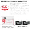 DAIWA PRESSO Double Clutch 45F1 Lure, Clear Adel