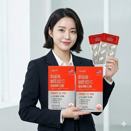 Bewell Liposomal Vitamin C Vitaboost 30 tablets 2 Vitamin C Zinc / 리포좀비타민C 비타부스트 30정 2개 비타민C 아연