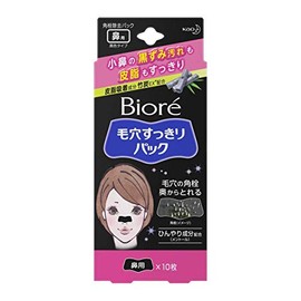 [花王] biore Pores Neat Pack Nose Black Type with X Set of