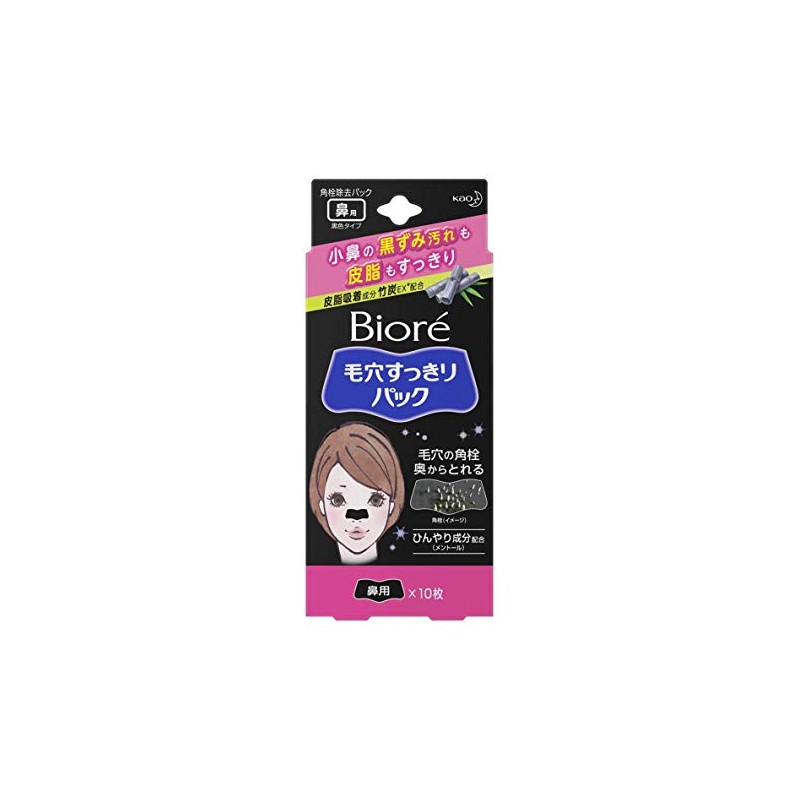 [花王] biore Pores Neat Pack Nose Black Type with X