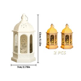 Anlising 2 Stücke Ramadan Dekoration Laterne,Ramadan Deko Licht Vintage Laterne Deko,Ramadan Deko Lampe,Eid Mubarak Laterne Mond Stern Dekoration,für Ramadan Muslimische Home Tabletop Decor(Weiß)