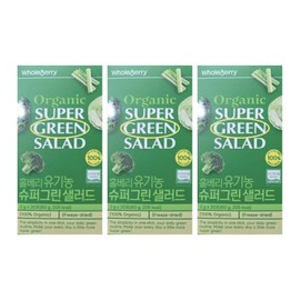 hallberry Whole Berry Organic Salad Home Berry Drinking Salad How to Eat Liquid My Money Naesan Mountain Review Efficacy 30 sachets 3 packs / 홀베리 유기농 샐러드 홈베리 마시는샐러드 먹는 방법 액상 내돈내산 후기 효능 30포 3개