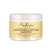 Shea Moisture Jamaican Black Castor Oil Smoothie, 12 Ounce