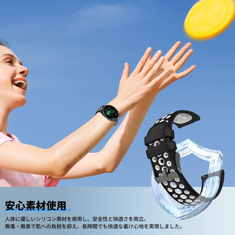 Garmin forerunner 570 42mm 用 バンド 時計バンド 防水時計替えベルト シリコン製 交換ベルト