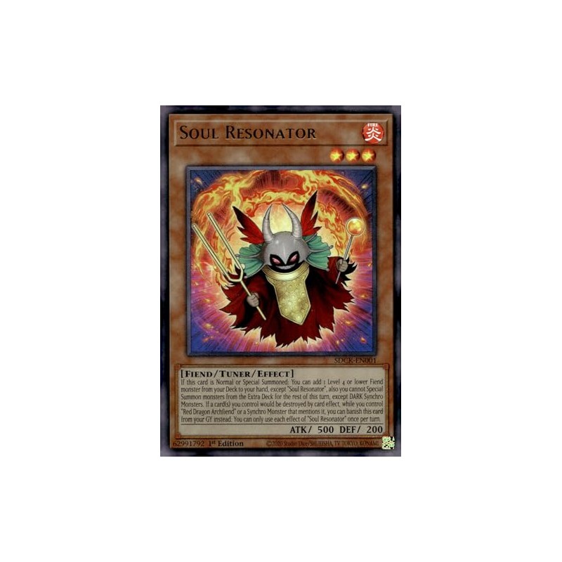 Soul Resonator - SDCK-EN001 - Ultra Rare - 1st Edition