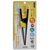 Ishida Supporting How to Mochi Chopsticks for Kids, 6.5 inches
