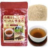 Organic Whole Goto Buckwheat Tea (Powder), 3.5 oz (100 g),