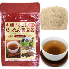 Organic Whole Goto Buckwheat Tea (Powder), 3.5 oz (100 g), Caffeinated Tea, Non-Additive, Caffeinated