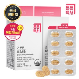 Tuntun White Paper, Tuntun Milk Thistle 90 Tablets X 2 Boxes (6 Month Supply) / 튼튼백서 간 튼튼 밀크씨슬 90정 X 2박스 (총 6개월분)