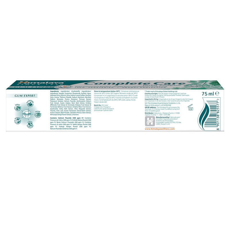 Himalaya Herbals Complete Care Herbal Gum Expert Toothpaste 75ml e