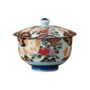 Yamashita Kogei 755436931 Arita Pottery with Lid, Tortoise Rock Peony
