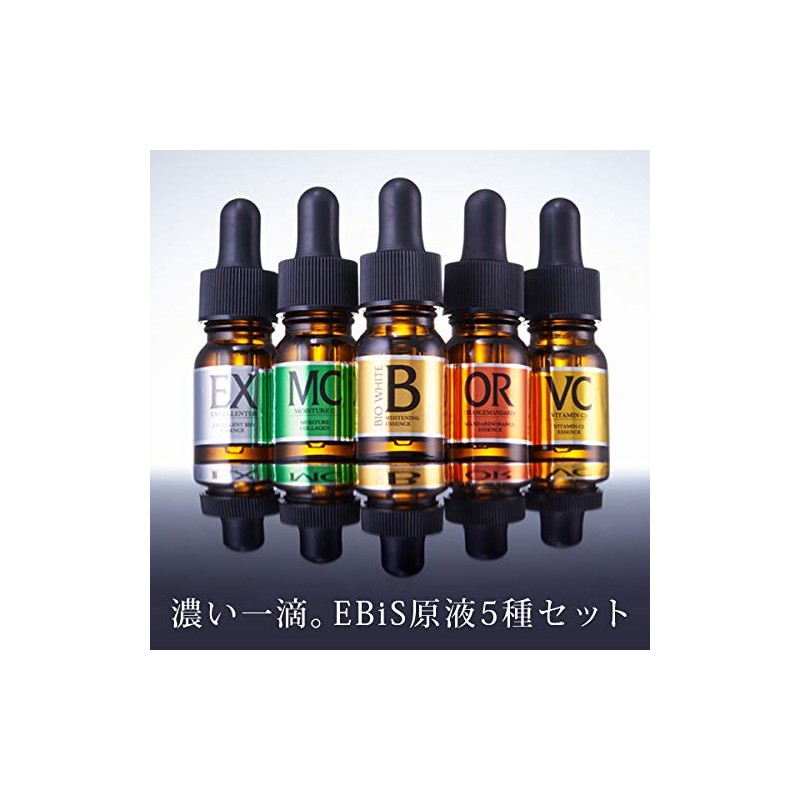 Ebisu Cosmetics (EBiS) Beauty Solution Set of 5 Types, Made