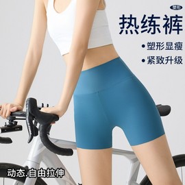 Women's High-Waist Yoga Jogger Shorts: Spring/Summer Shark Pants Outerwear Lifting L [52.50 Kg-60.00 Kg]/Haze Blue 5ea