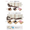 Hanamaru Good Product Photo Frame, Picture Frame, Wall Hanging, Stand,