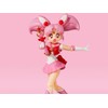 S.H. Figuarts Sailor Moon Sailor Chibi Moon Animation Color Edition