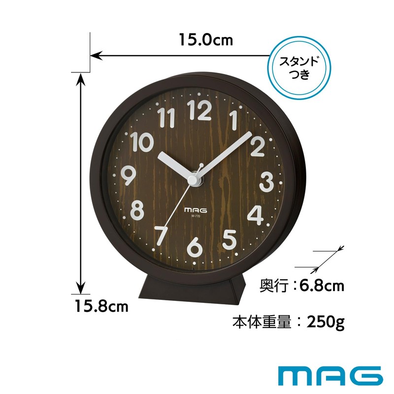 MAG Small Compact Wall Clock, Table Clock, Wall/Table Dual-Purpose Stand,