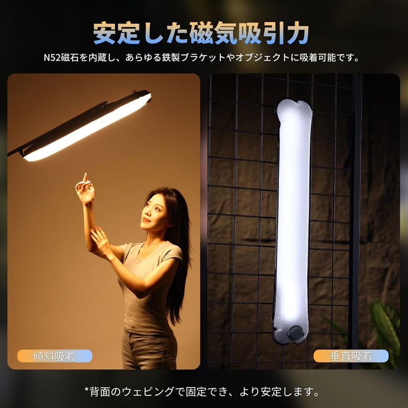 Ulanzi 12W Video Shooting Light