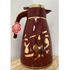 RED KITCHEN Arabic Vacuum Flask - Kahwa - Coffee -