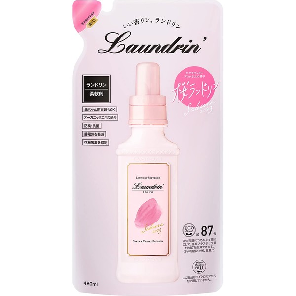 Laundrin' Fabric Softener Sakura Cherry Blossom 2023 Refill, 16.2 fl oz (480 ml)