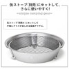 Tab. Wide Grill SE (2 Nets) BBQ Net, Cookware, Camping,