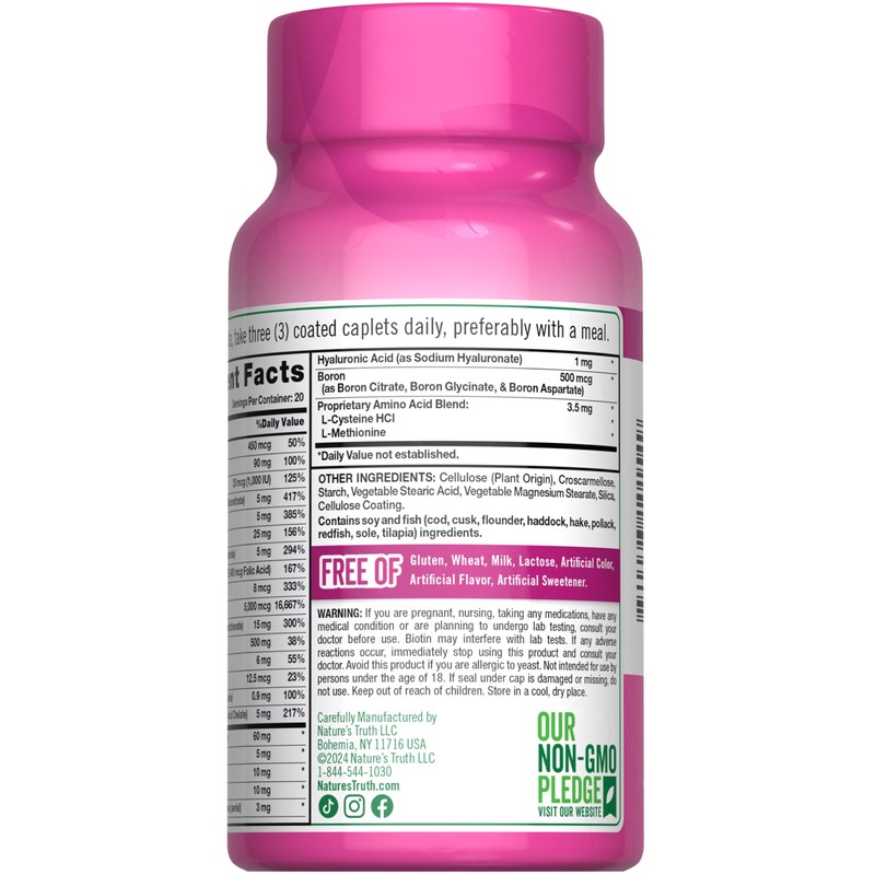 Nature's Truth Hair Skin and Nails | 60 Caplets |