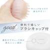 ドリテック(dretec) 2wayスカルプブラシ 頭皮ブラシ シャンプーブラシ ボディーマッサージ キャップ付 浴室用ブラシ 入浴用 頭皮ケア ブラッシング