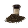 Queen's China Oolong Tea Gift Set Loose Leaf Tea Wrapped