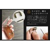 EndMark Key Case, Key Holder, Leather, Men's/Women's, 1 Piece, 2