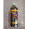 sierra natural Tonico Neuro Cebril / Vitalizante / Hierbas Naturales